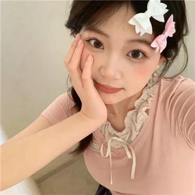 盲人假期